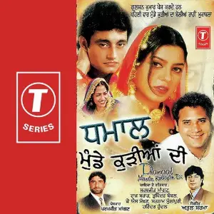 Dhamaal Munde Kudiyan Di image