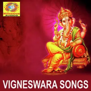 Vigneswara Songs image