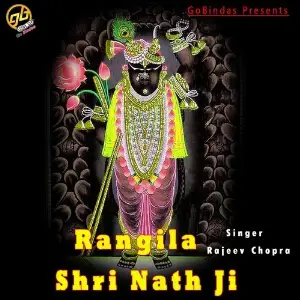 Rangila Shri Nath Ji image