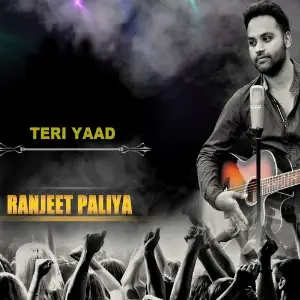 Teri Yaad image