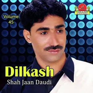 Dilkash image