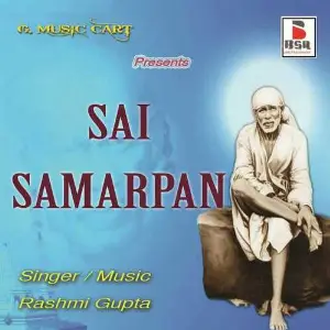 Sai Samarpan image