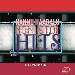 Naanu Haadalu image