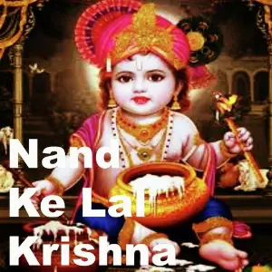 Nand Ke Lal Krishna image