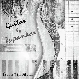 Guitar image