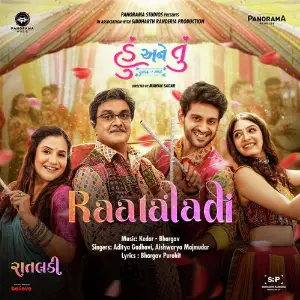 Raataladi (From Hu Ane Tu) image