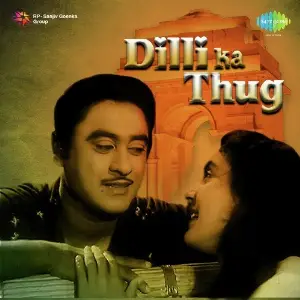 Dilli Ka Thug image