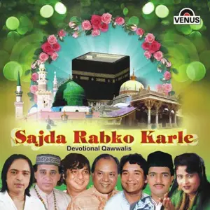 Sajda Rabko Karle image