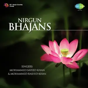 Nirgun Bhajans image