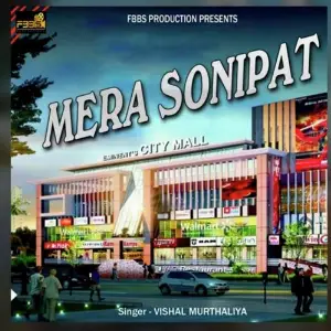 Mera Sonipat image