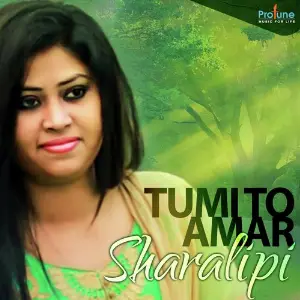 Tumi To Amar image