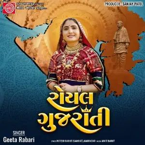 Royal Gujarati image