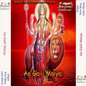 Aa Gaili Maiya image