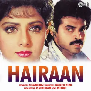 Hairaan image