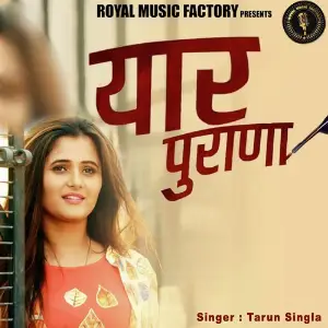Gangster Love Tarun Singla