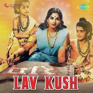 Lav Kush image