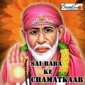 Sai Baba Ke Chamatkaar image