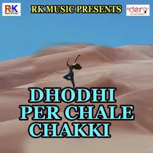 Dhodhi Per Chale Chakki image