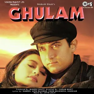 Ghulam image
