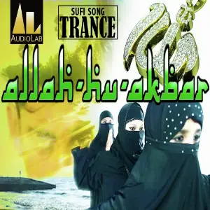 Allah Ho Akbar image