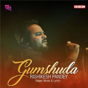 Gumshuda image