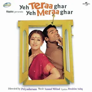 Yeh Teraa Ghar Yeh Meraa Ghar image
