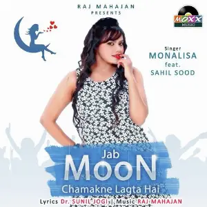 Jab Moon Chamakne Lagta Hai image