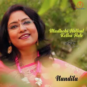 Madhobi Hothat Kotha Hote - Single image