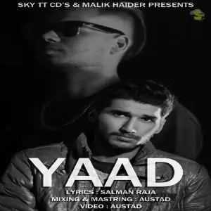 Yaad image