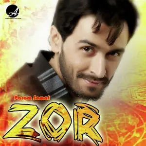 Zor image