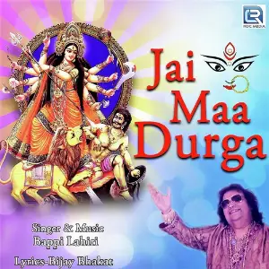 Jai Maa Durga image