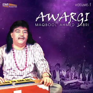 Awargi, Vol. 1 image
