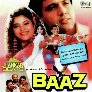 Baaz - Jhankar image