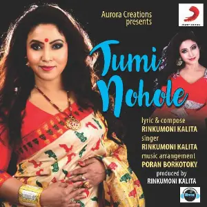 Tumi Nohole - Single image