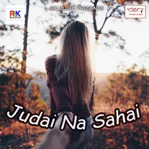 Judai Na Sahai image