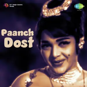 Paanch Dost image