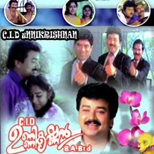 Cid Unnikrishnan Ba Bed image