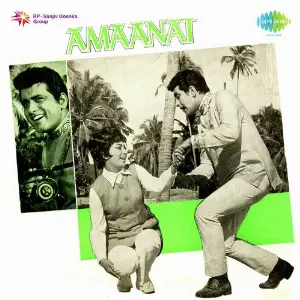 Amaanat image