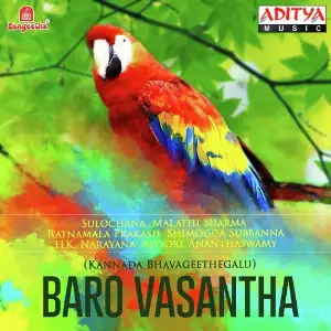 Baro Vasantha image