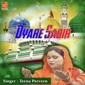 Dyare Sabir image