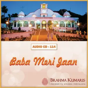 Baba Meri Jaan image