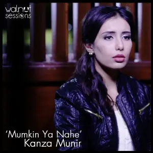 Gulzars Nazm Kanza Munir