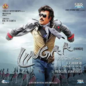 Lingaa (Hindi) image
