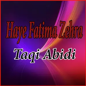 Haye Fatima Zehra - Single image