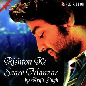 Rishton Ke Saare Manzar image
