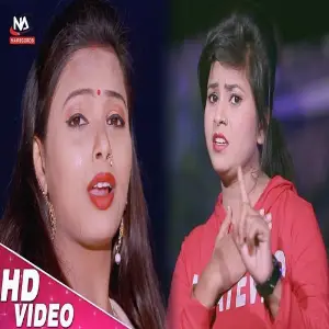 Parichha ta mor diwana image