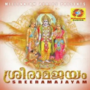 Sreeramajayam 