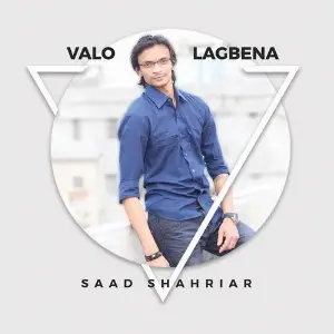 Valo Lagbena image