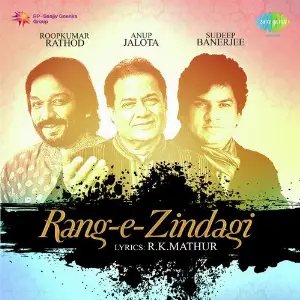 Rang-E-Zindagi image