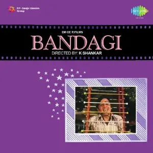 Bandagi image